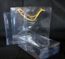 黄山折盒